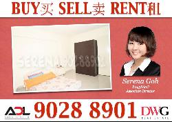 Blk 287 Choa Chu Kang Avenue 2 (Choa Chu Kang), HDB Executive #33671352